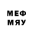 Мефедрон mephedrone Nastya Mix