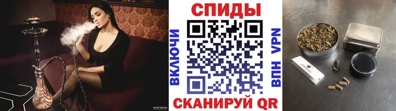 БУТИРАТ бутик Унеча