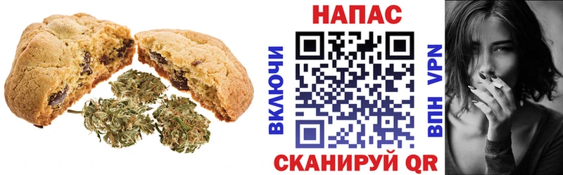 Cannafood конопля  где продают наркотики  Унеча 