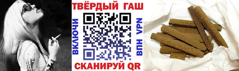 купить наркоту  это наркотические препараты  ГАШИШ AMNESIA HAZE  Унеча 