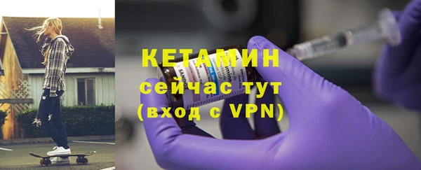 мяу мяу мука Армянск