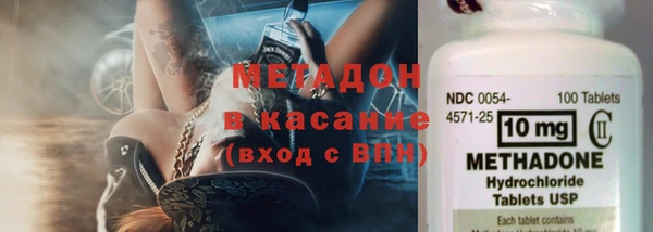 mix Аркадак