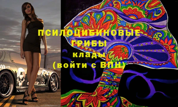 mix Аркадак
