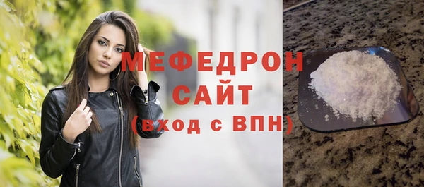 mix Аркадак