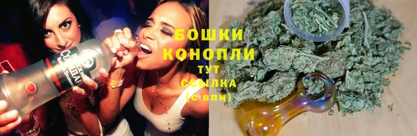 mix Аркадак